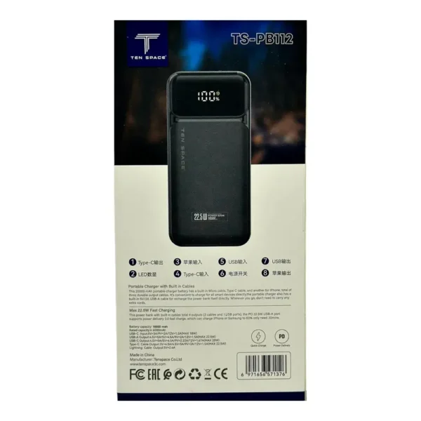 Características Power Bank 10000mah Carga rápida con cables V8, Tipo C y iPhone – (TS-PB112)