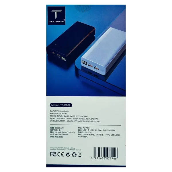 Características Power Bank de 20.000 MAh Dual USB y USB C Pantalla Digital – (TS-PB21)