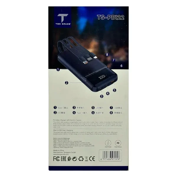 Características Power Bank de 20000 mAh con cables V8 Tipo C y iPhone incorporados – (TS-PB122)