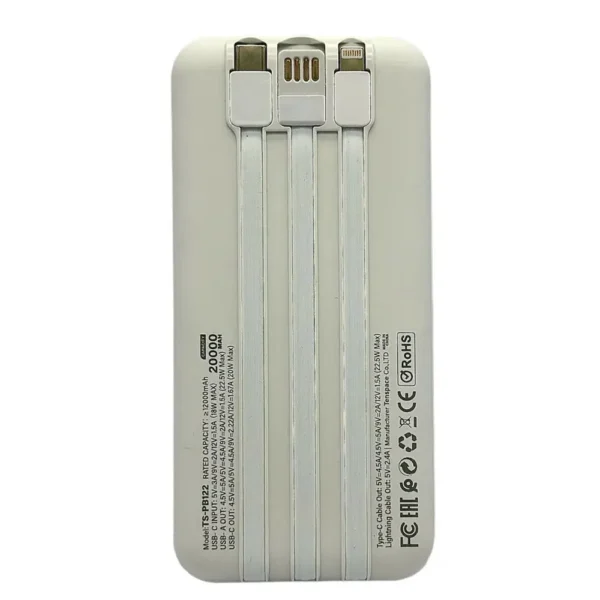 Power Bank de 20000 mAh con cables V8 Tipo C y iPhone – (TS-PB122)