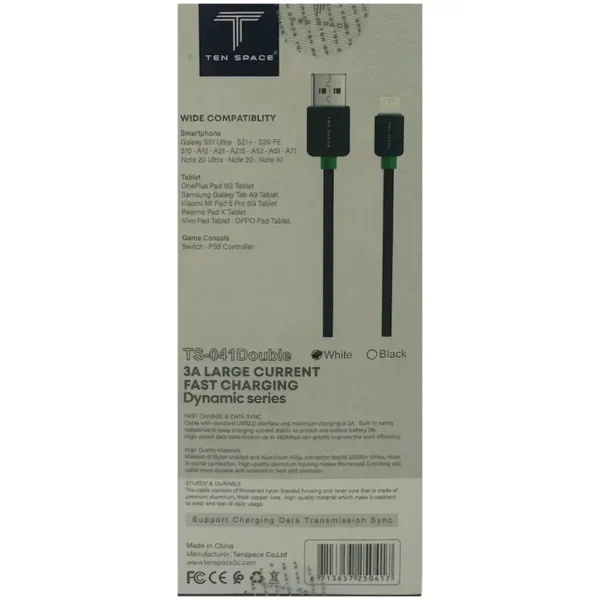 Ten Space Cable TS-041 Lightning