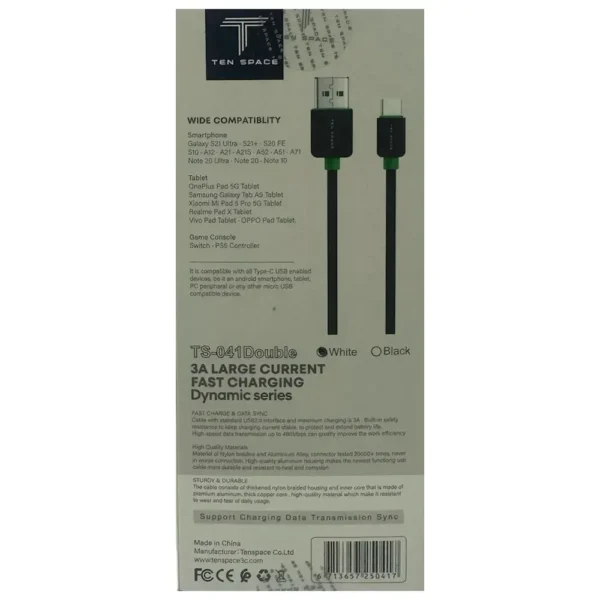 Ten Space Cable TS-041 Tipo C